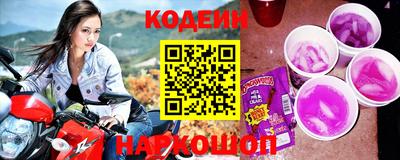 сатива Донской