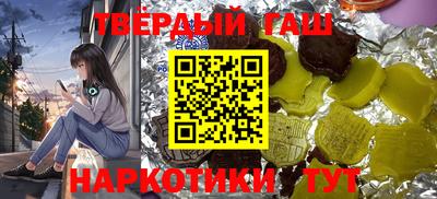 сатива Донской