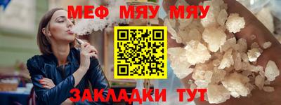 дистиллят марихуана Донецк