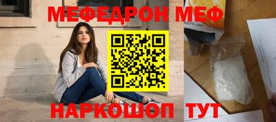 дистиллят марихуана Донецк