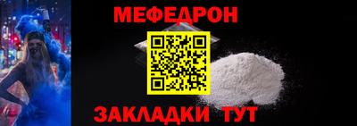 хмурый Дубна