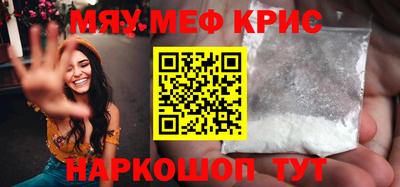 дистиллят марихуана Донецк