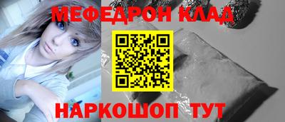 сатива Донской