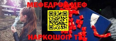 сатива Донской