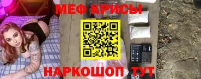 хмурый Дубна